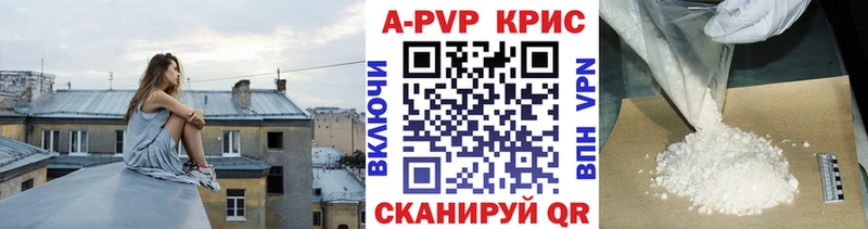 Цена Безенчук ГАШИШ  Каннабис  БУТИРАТ  Мефедрон  АМФЕТАМИН 