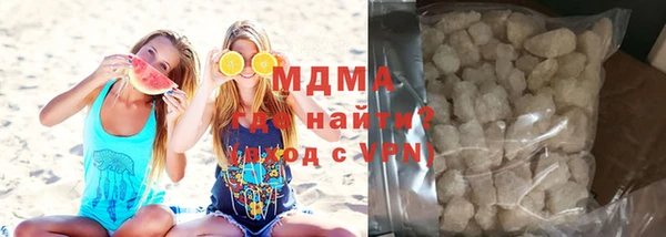 прущая мука Новокубанск