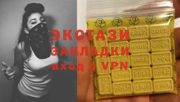 марки lsd Новодвинск