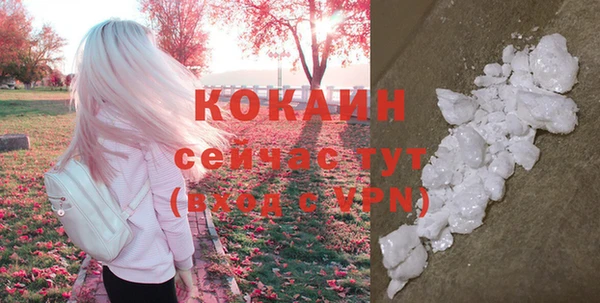 марки lsd Новодвинск