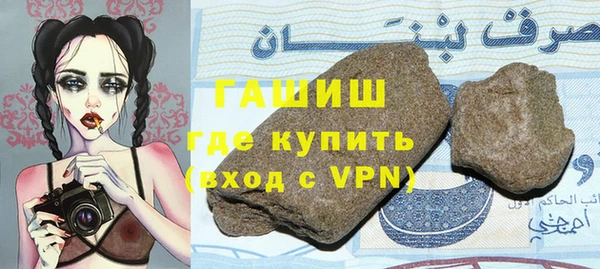 марки lsd Новодвинск