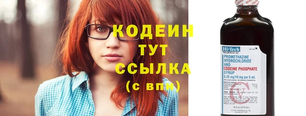 марки lsd Новодвинск