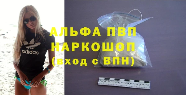 марки lsd Новодвинск