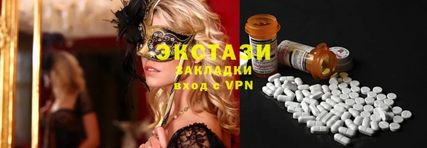мефедрон Пыть-Ях