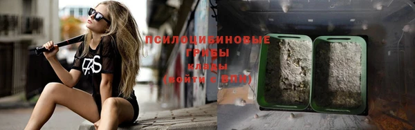 марки lsd Новодвинск