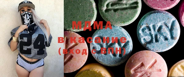 марки lsd Новодвинск
