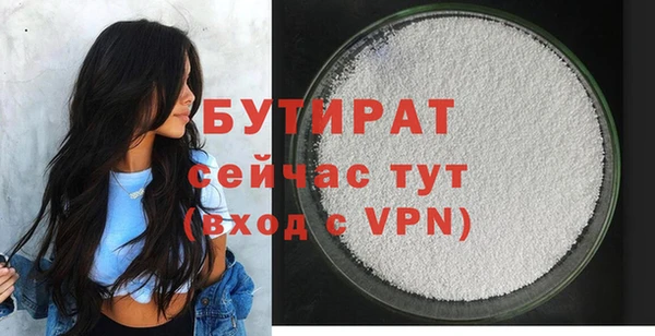 марки lsd Новодвинск