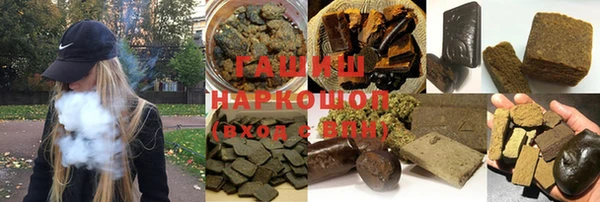марки lsd Новодвинск