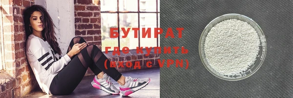 не бодяженный Нефтегорск