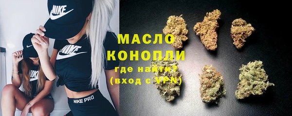 марки lsd Новодвинск