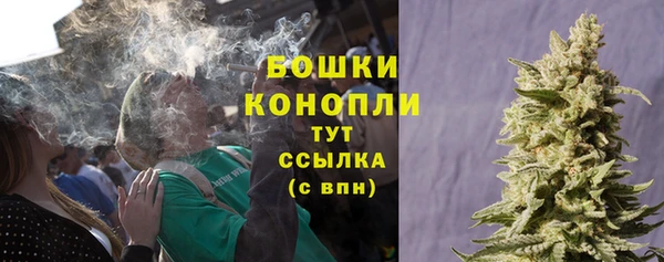 мефедрон Пыть-Ях