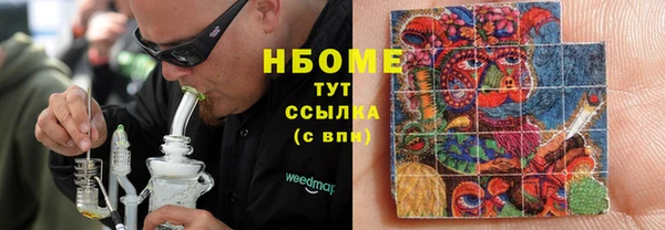 марки lsd Новодвинск