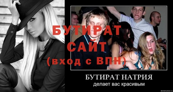 марки lsd Новодвинск