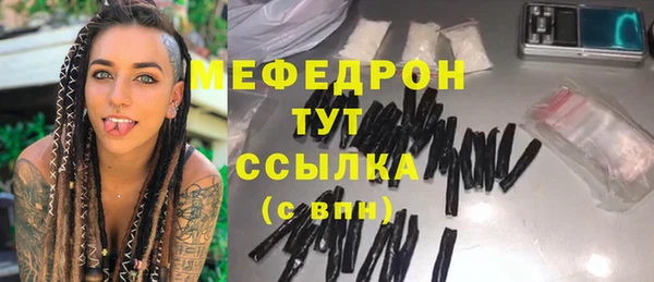 марки lsd Новодвинск