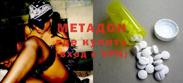 марки lsd Новодвинск