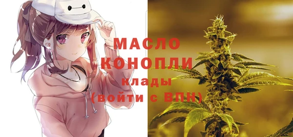 прущая мука Новокубанск