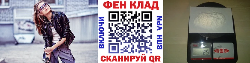 закладки  Безенчук  mega рабочий сайт  Метамфетамин мет 