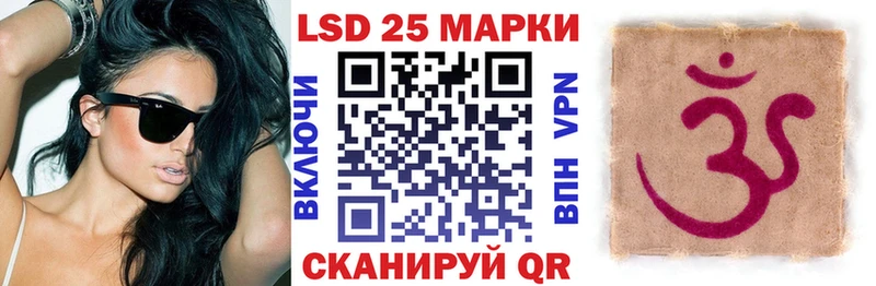 цена наркотик  Безенчук  Марки NBOMe 1,5мг 
