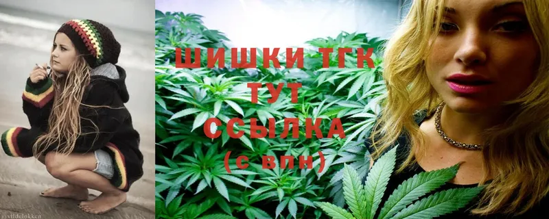 Канабис Ganja  цены наркотик  Безенчук 